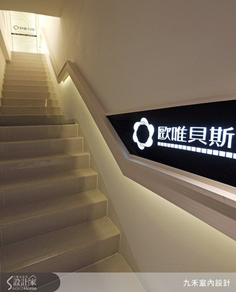 65坪中古屋(5~15年)＿現代風商業空間案例圖片＿九禾室內設計＿九禾_01之1