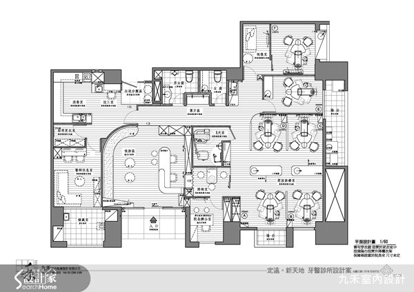 60坪新成屋(5年以下)＿簡約風案例圖片＿九禾室內設計＿九禾_02之15