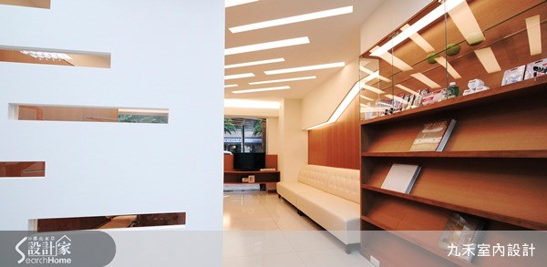 45坪新成屋(5年以下)＿商業空間案例圖片＿九禾室內設計＿九禾_03之4