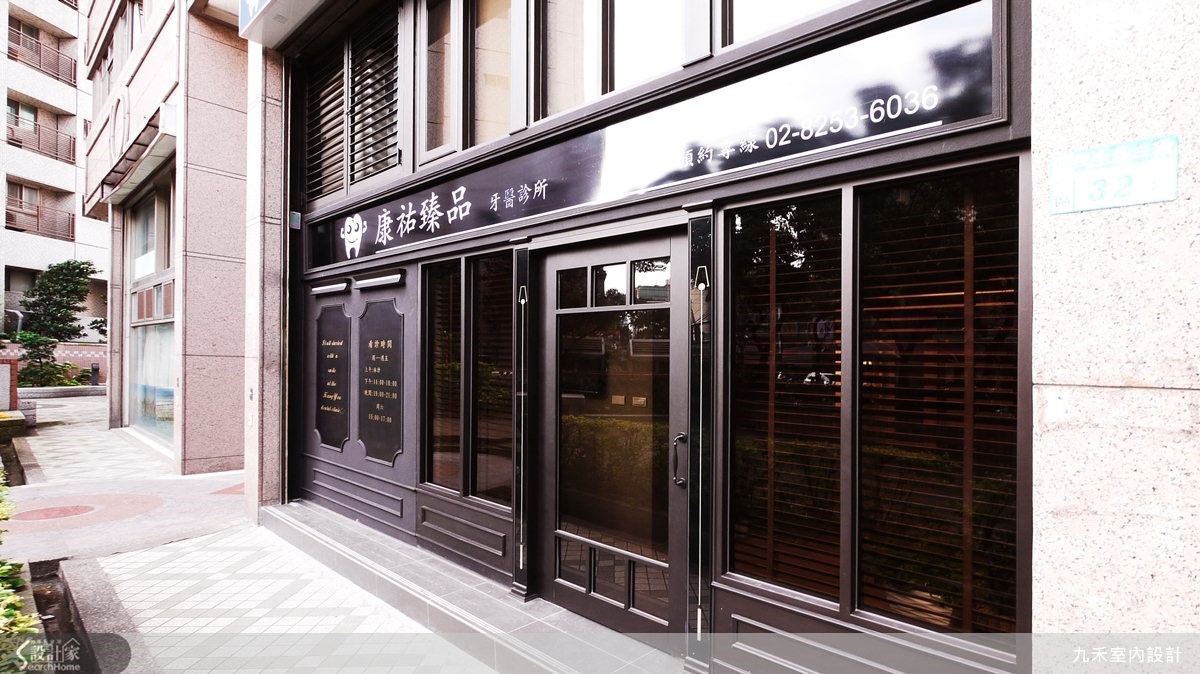 20坪新成屋(5年以下)＿混搭風商業空間案例圖片＿九禾室內設計＿九禾_04之7