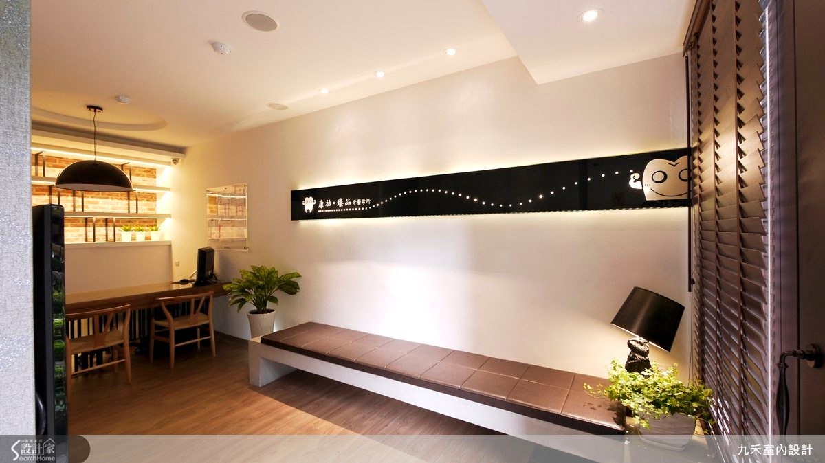 20坪新成屋(5年以下)＿混搭風商業空間案例圖片＿九禾室內設計＿九禾_04之2