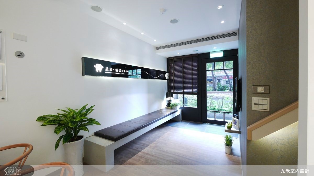 20坪新成屋(5年以下)＿混搭風商業空間案例圖片＿九禾室內設計＿九禾_04之1
