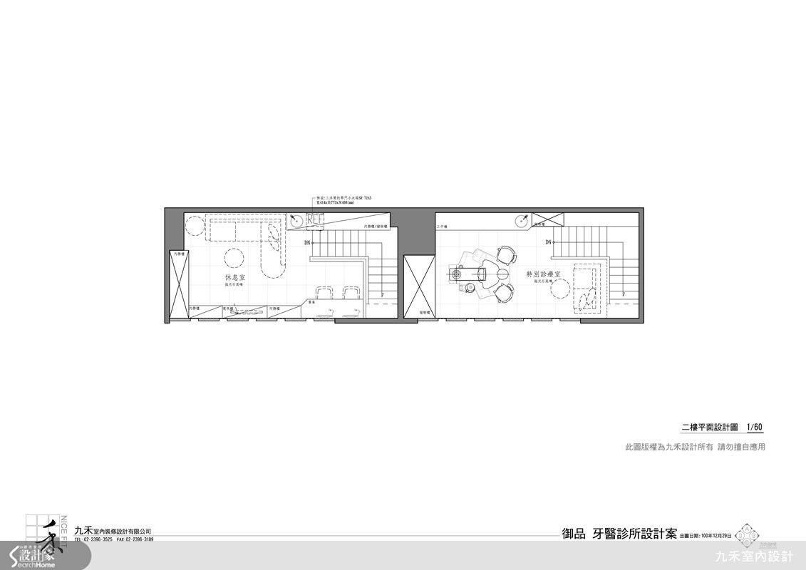 55坪新成屋(5年以下)＿現代風案例圖片＿九禾室內設計＿九禾_05之16