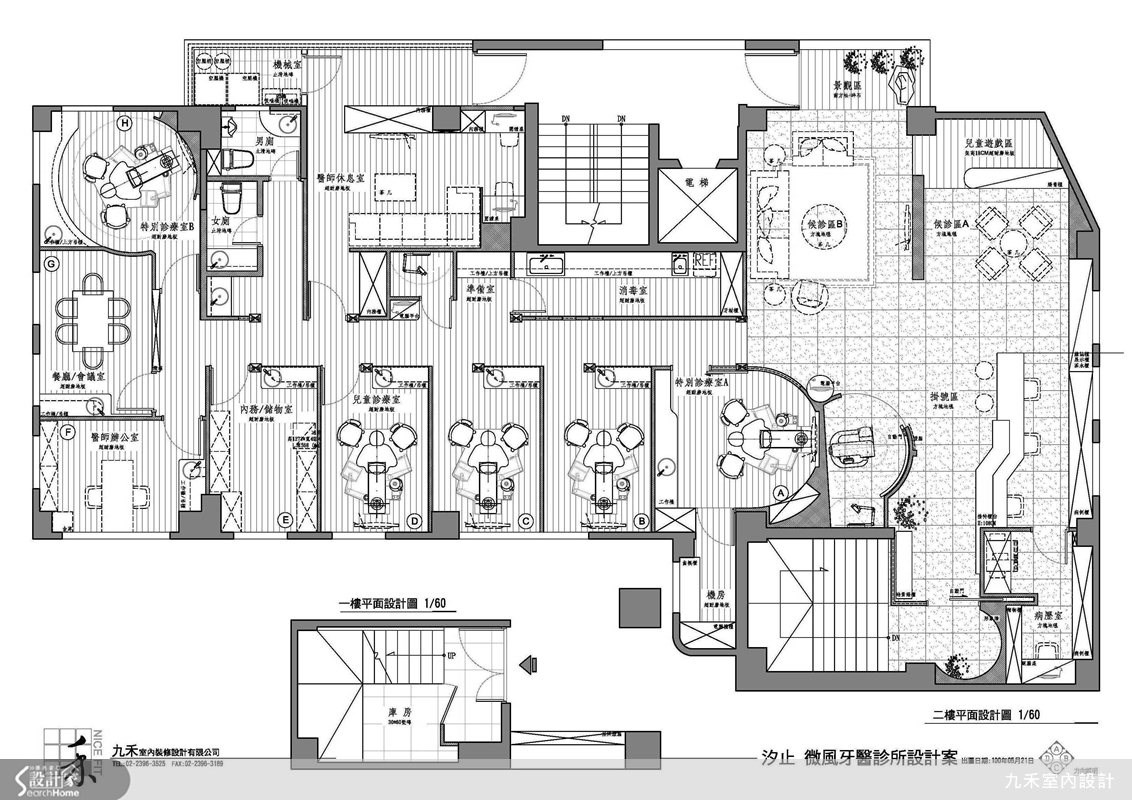 70坪新成屋(5年以下)＿現代風案例圖片＿九禾室內設計＿九禾_06之9