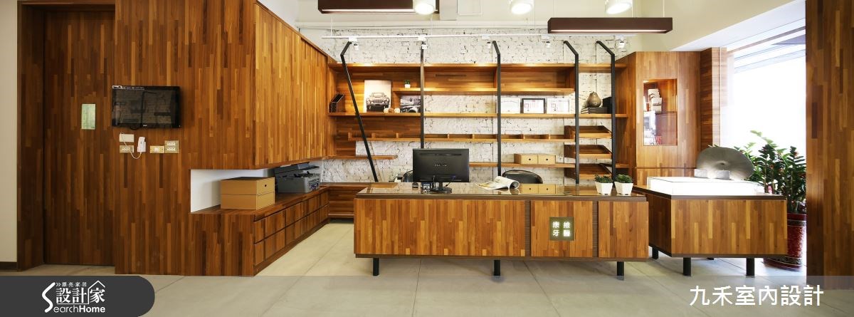 77坪中古屋(5~15年)＿現代風商業空間案例圖片＿九禾室內設計＿九禾_10之2