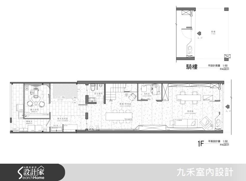 77坪中古屋(5~15年)＿現代風案例圖片＿九禾室內設計＿九禾_10之42