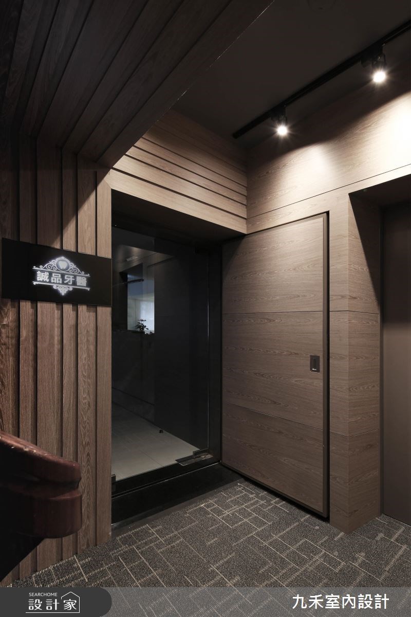 45坪中古屋(5~15年)＿現代風商業空間案例圖片＿九禾室內設計＿九禾_11之1