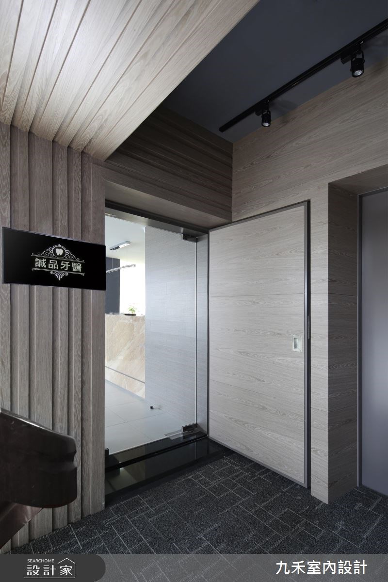 45坪中古屋(5~15年)＿現代風商業空間案例圖片＿九禾室內設計＿九禾_11之2