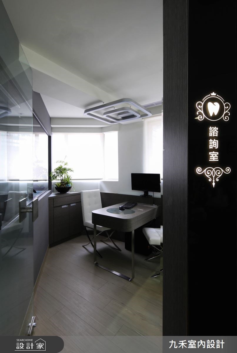 45坪中古屋(5~15年)＿現代風商業空間案例圖片＿九禾室內設計＿九禾_11之13
