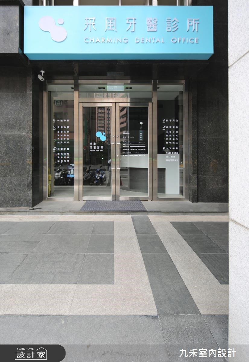 40坪新成屋(5年以下)＿北歐風商業空間案例圖片＿九禾室內設計＿九禾_13之12