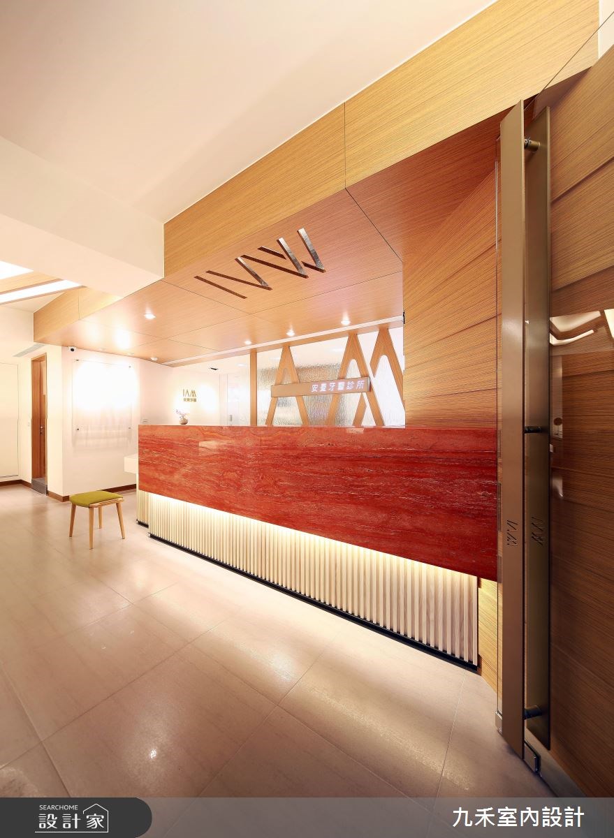 70坪老屋(16~30年)＿北歐風商業空間案例圖片＿九禾室內設計＿九禾_15之1