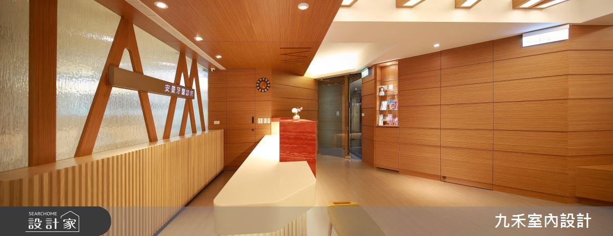 70坪老屋(16~30年)＿北歐風商業空間案例圖片＿九禾室內設計＿九禾_15之4