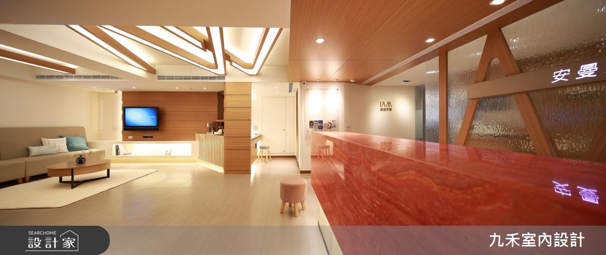 70坪老屋(16~30年)＿北歐風商業空間案例圖片＿九禾室內設計＿九禾_15之7