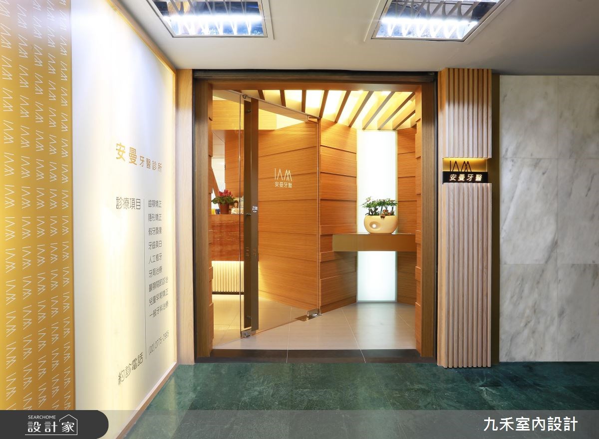 70坪老屋(16~30年)＿北歐風商業空間案例圖片＿九禾室內設計＿九禾_15之29