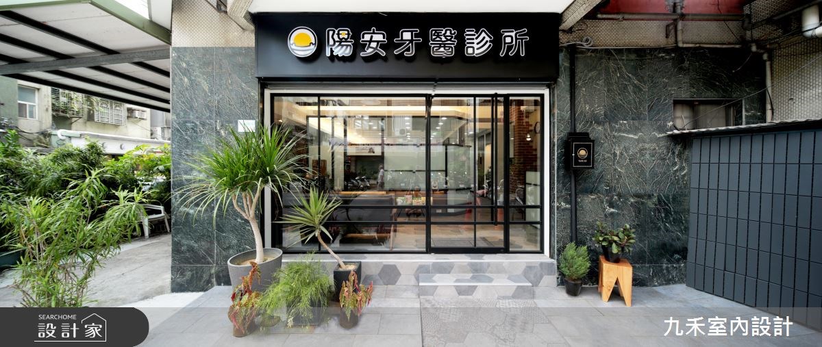 32坪老屋(16~30年)＿工業風商業空間案例圖片＿九禾室內設計＿九禾_17之12