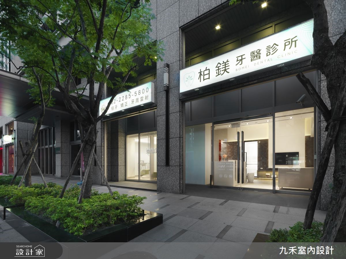 60坪新成屋(5年以下)＿北歐風商業空間案例圖片＿九禾室內設計＿九禾_18之23