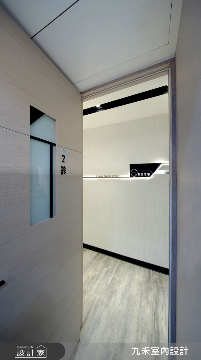 85坪＿簡約風商業空間案例圖片＿九禾室內設計＿九禾_20之13