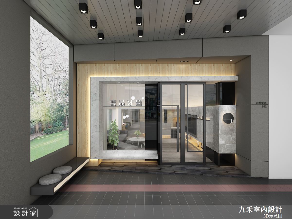 85坪＿簡約風商業空間案例圖片＿九禾室內設計＿九禾_20之25