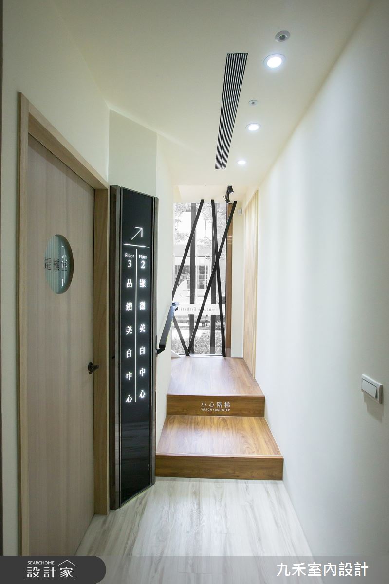 130坪新成屋(5年以下)＿現代風商業空間案例圖片＿九禾室內設計＿九禾_23之17