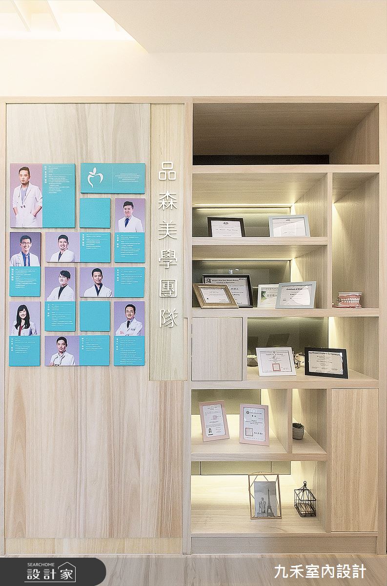 130坪新成屋(5年以下)＿現代風商業空間案例圖片＿九禾室內設計＿九禾_23之6