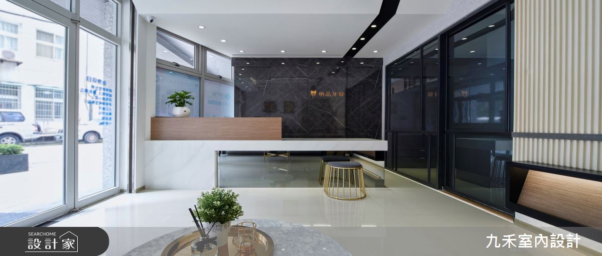 56坪新成屋(5年以下)＿現代風商業空間案例圖片＿九禾室內設計＿九禾_24之1