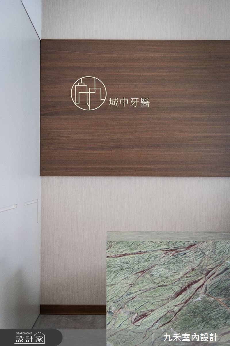 60坪老屋(16~30年)＿混搭風商業空間案例圖片＿九禾室內設計＿九禾_25之9