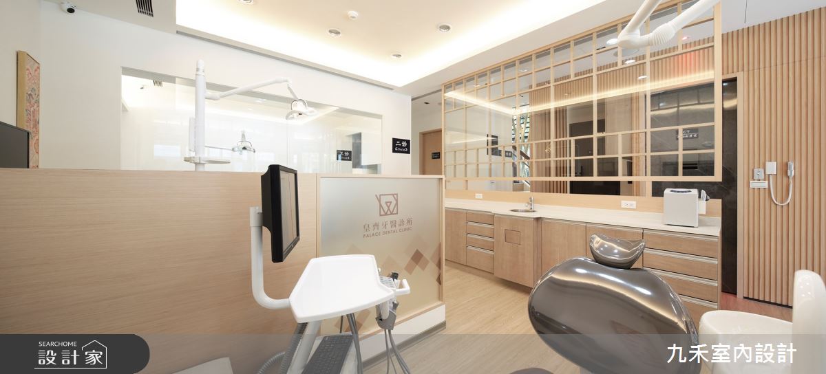 60坪中古屋(5~15年)＿日式風商業空間案例圖片＿九禾室內設計＿九禾_26之11