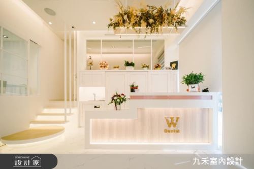 九禾_27_新古典