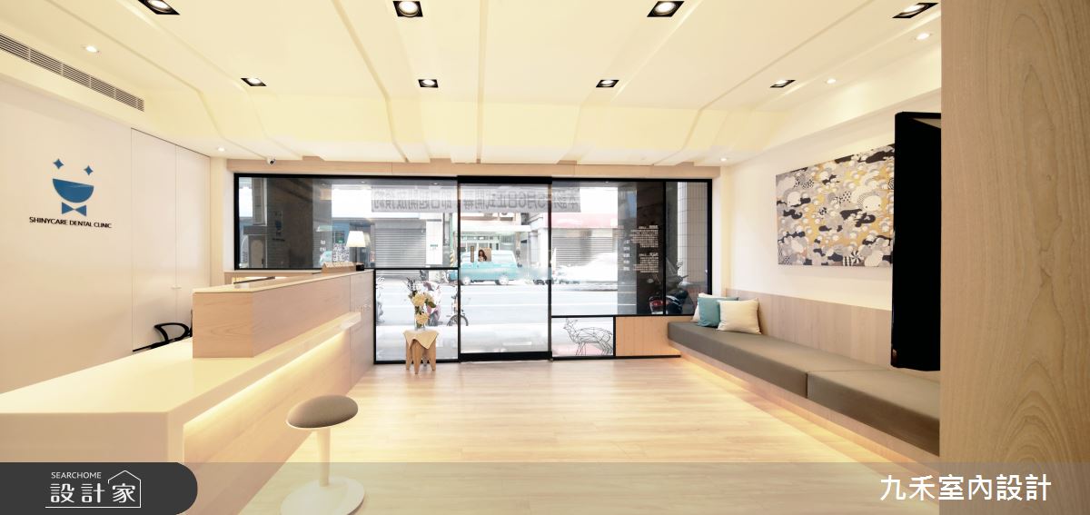 40坪新成屋(5年以下)＿混搭風商業空間案例圖片＿九禾室內設計＿九禾_29之6