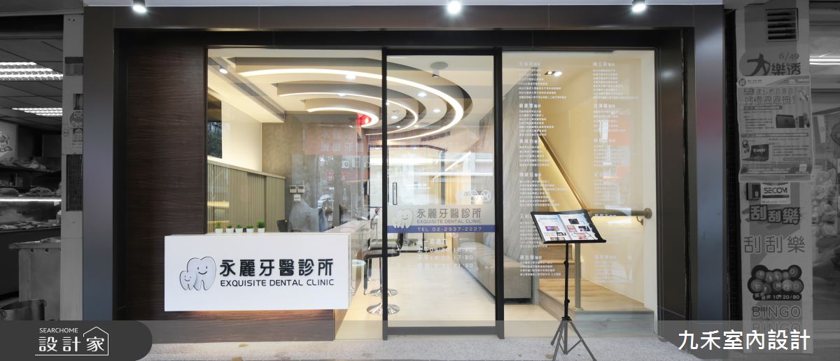 老屋(16~30年)＿混搭風商業空間案例圖片＿九禾室內設計＿九禾_30之1