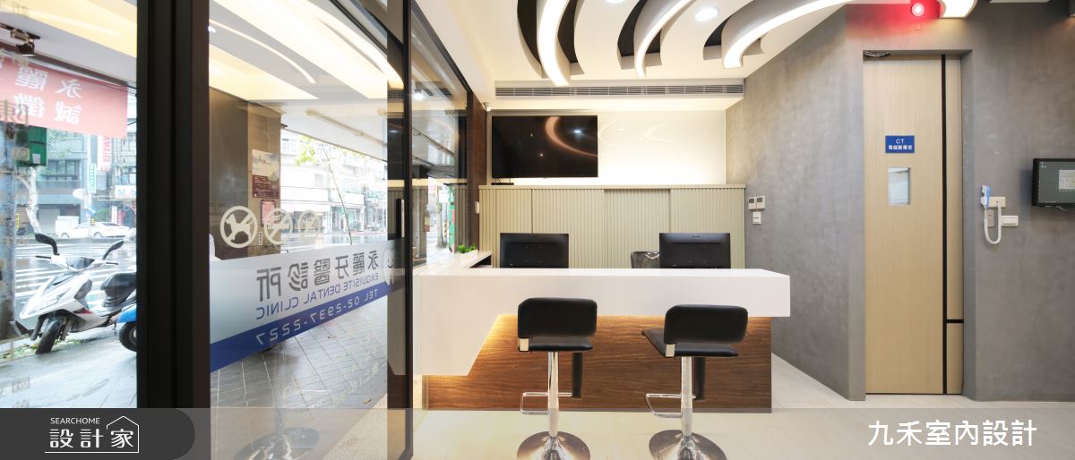 老屋(16~30年)＿混搭風商業空間案例圖片＿九禾室內設計＿九禾_30之2