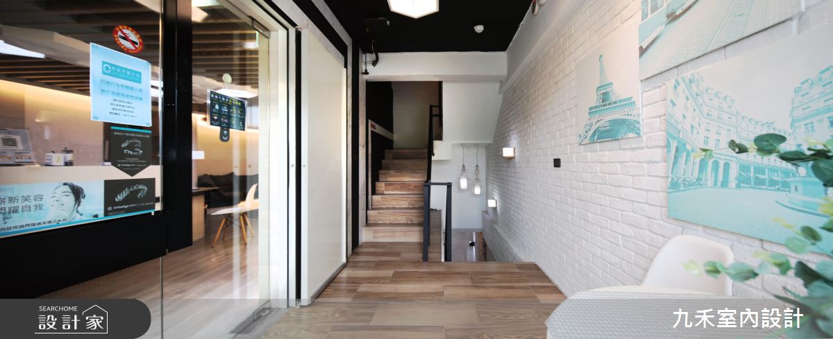 45坪老屋(16~30年)＿混搭風商業空間案例圖片＿九禾室內設計＿九禾_32之6