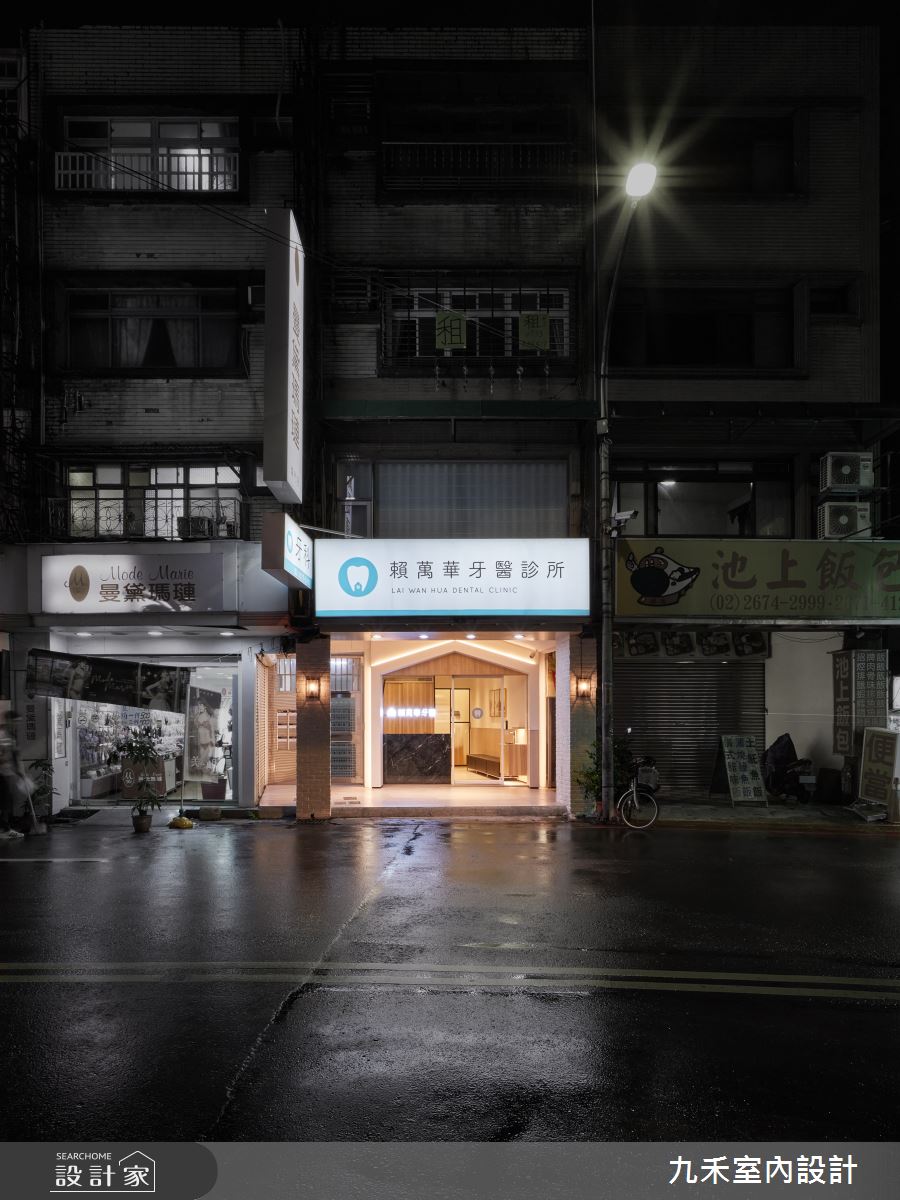 老屋(31~40年)＿混搭風商業空間案例圖片＿九禾室內設計＿九禾_33之14