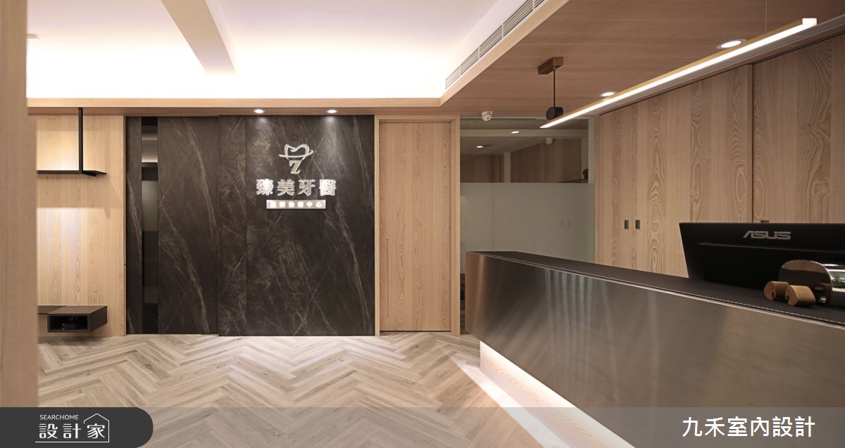 30坪老屋(41~50年)＿現代風商業空間案例圖片＿九禾室內設計＿九禾_35之6