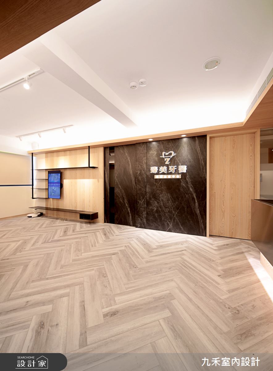 30坪老屋(41~50年)＿現代風商業空間案例圖片＿九禾室內設計＿九禾_35之9