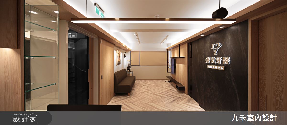 30坪老屋(41~50年)＿現代風商業空間案例圖片＿九禾室內設計＿九禾_35之10