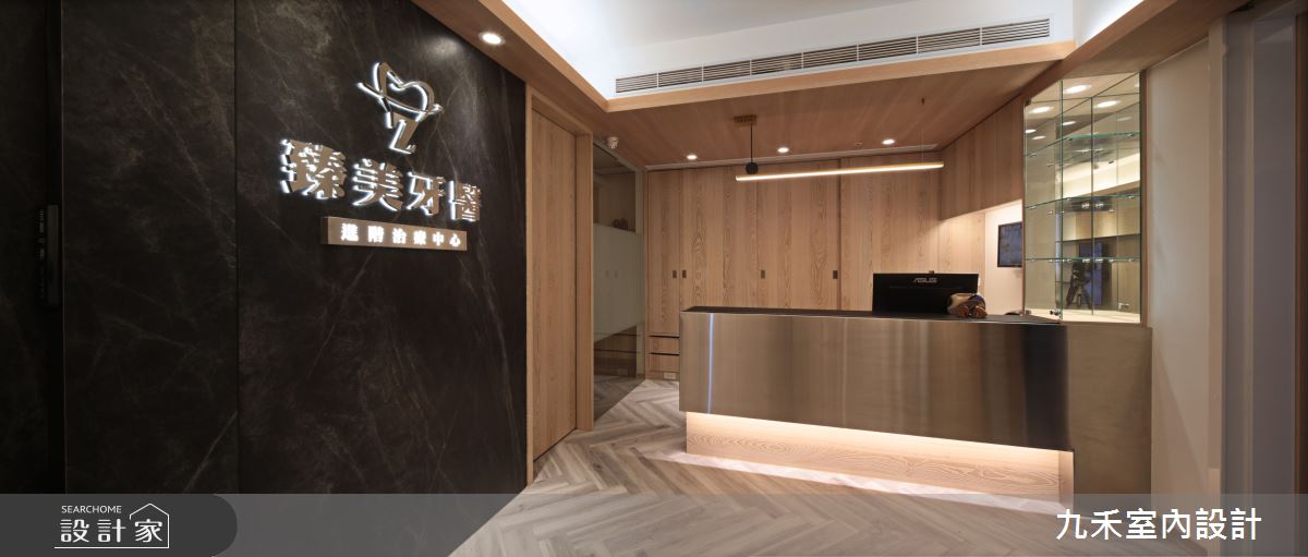 30坪老屋(41~50年)＿現代風商業空間案例圖片＿九禾室內設計＿九禾_35之5