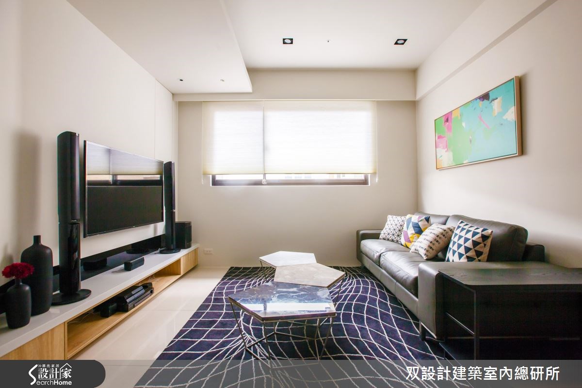 35坪預售屋＿現代風客廳案例圖片＿双設計建築室內總研所＿双設計_08之1