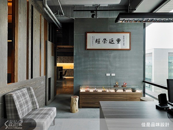 70坪老屋(16~30年)＿休閒風商業空間案例圖片＿佳是品味設計有限公司＿佳是品味_06之13