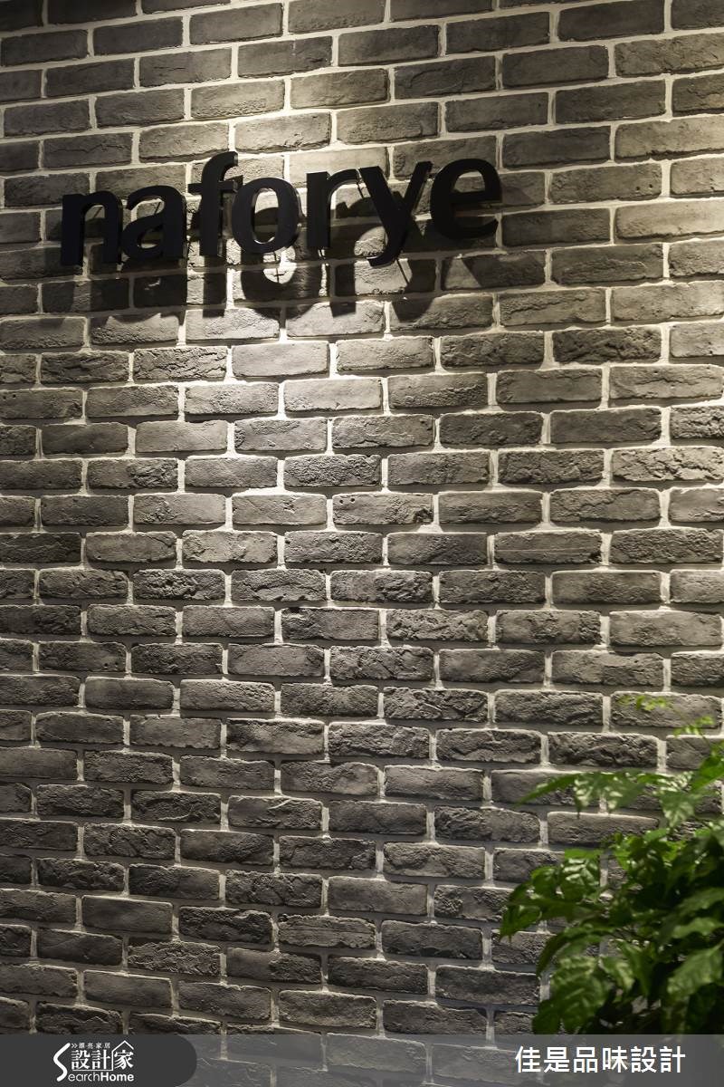 28坪老屋(16~30年)＿混搭風商業空間案例圖片＿佳是品味設計有限公司＿佳是品味_10之3