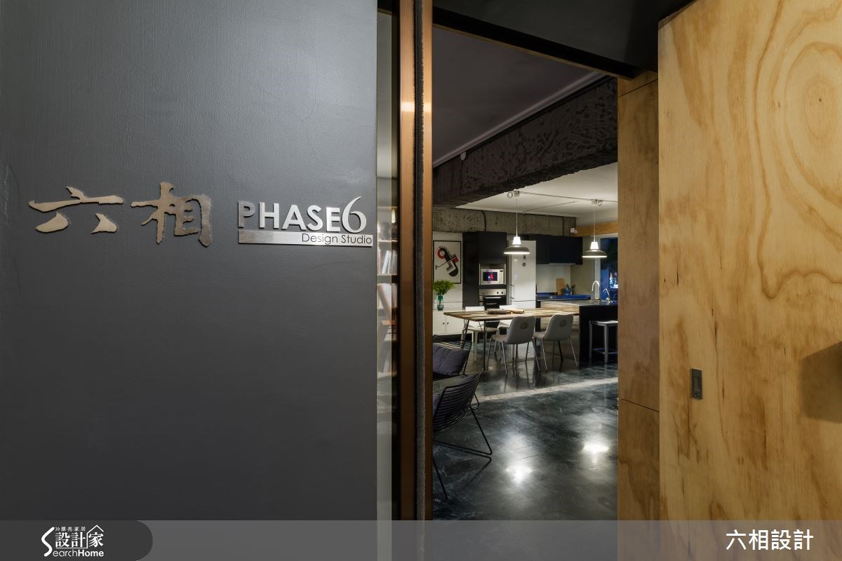 30坪老屋(16~30年)＿混搭風案例圖片＿六相設計＿六相_11之2