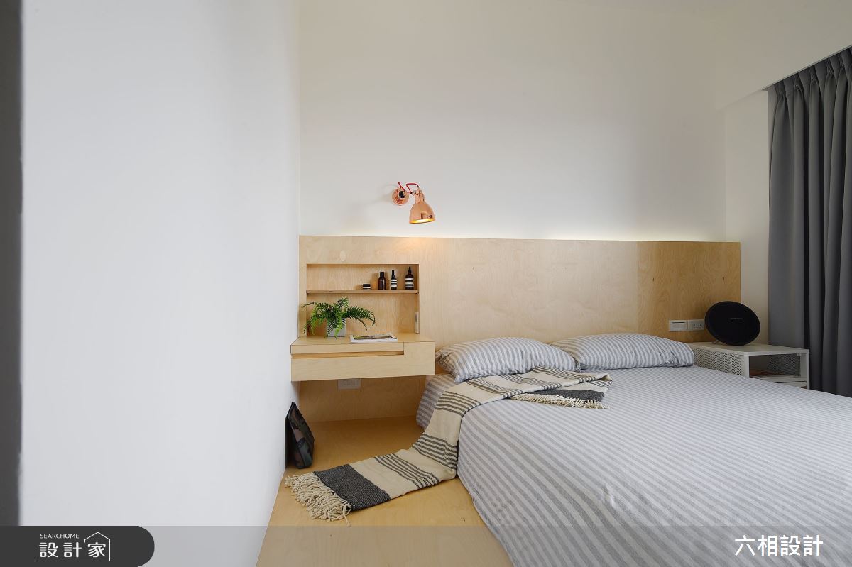 18坪新成屋(5年以下)＿簡約風臥室案例圖片＿六相設計＿六相_25之16