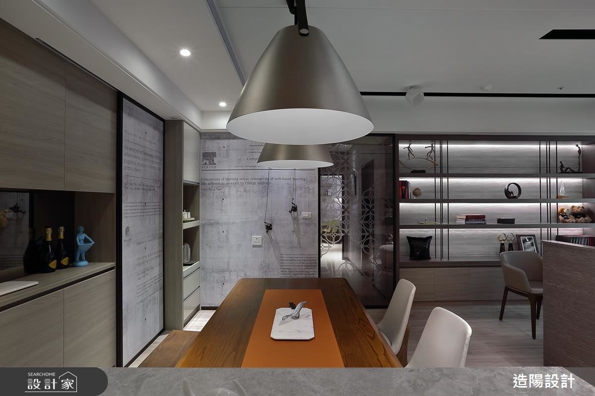 56坪新成屋(5年以下)＿現代風餐廳案例圖片＿造陽設計＿造陽_學者旅程之11