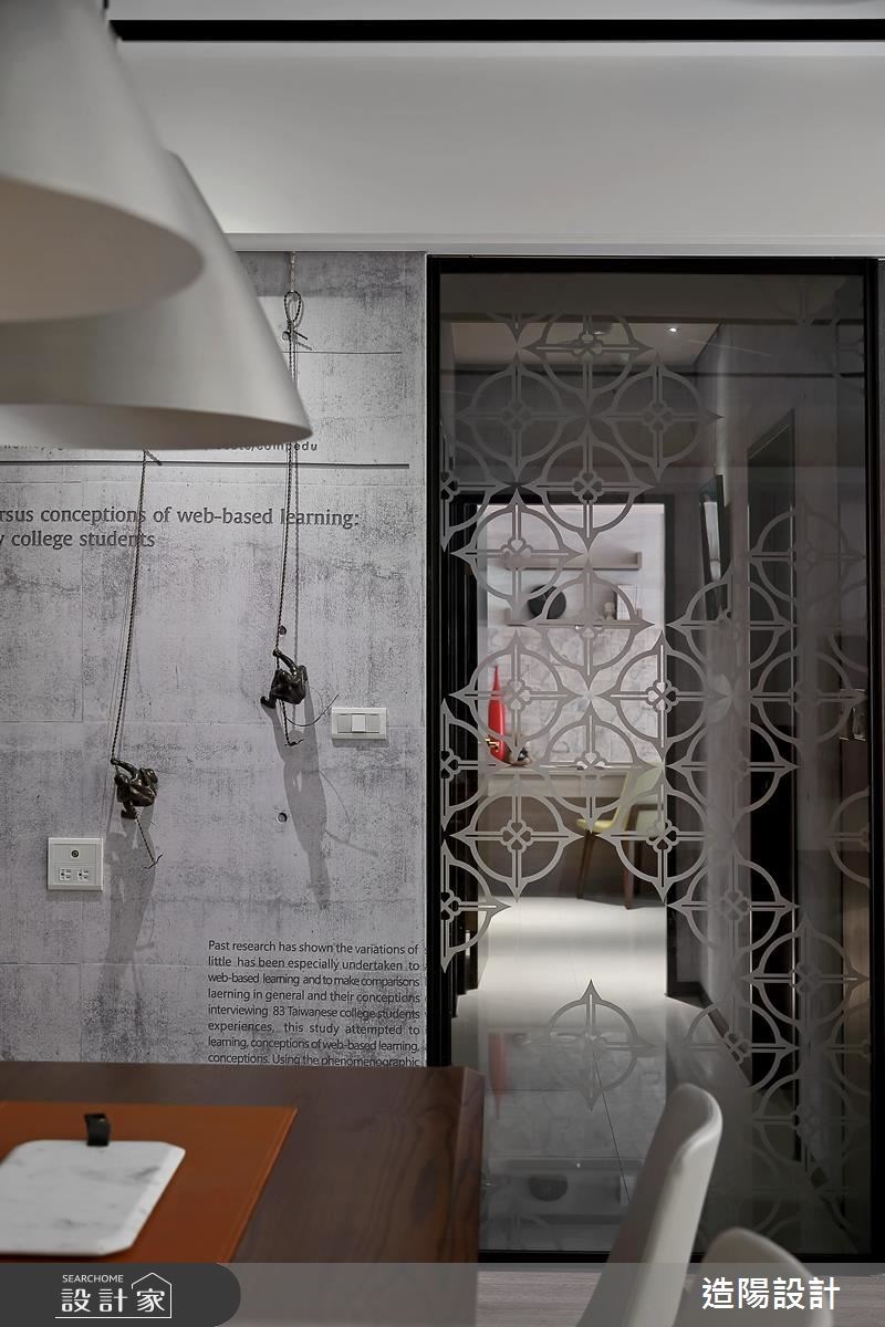 56坪新成屋(5年以下)＿現代風餐廳案例圖片＿造陽設計＿造陽_學者旅程之13