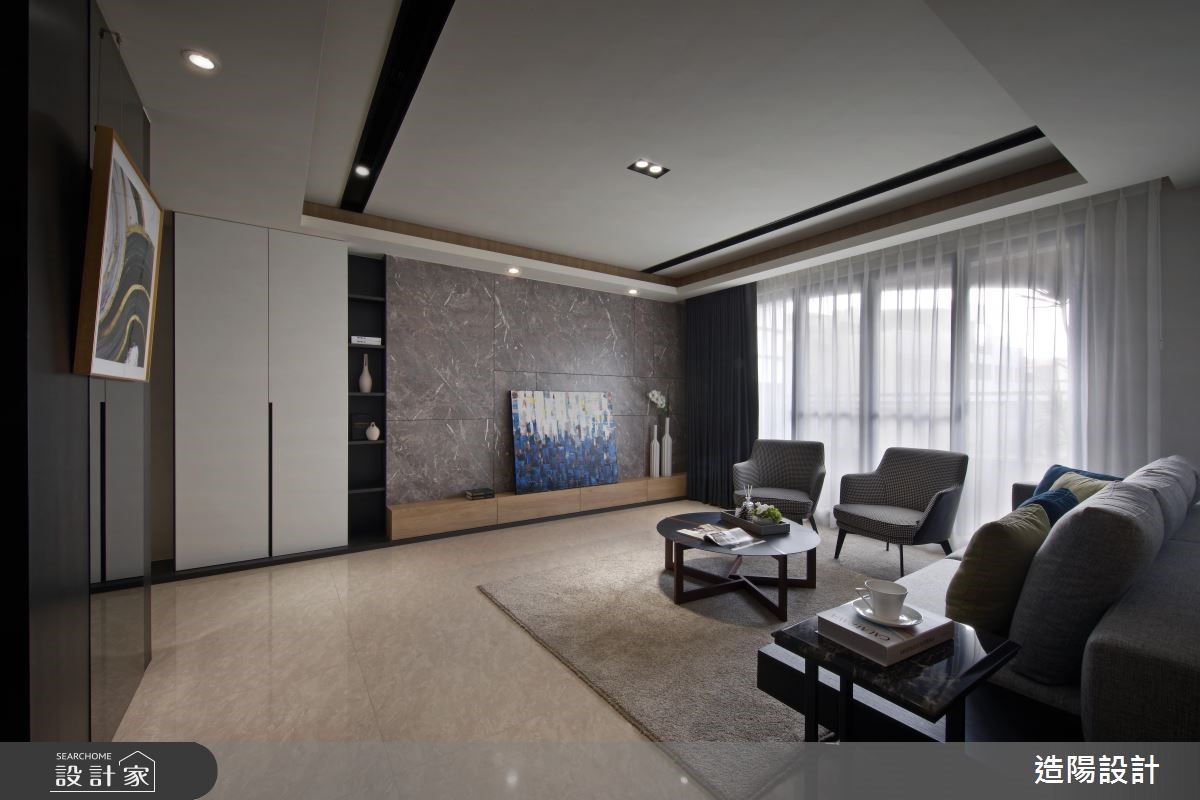48坪新成屋(5年以下)＿現代風客廳案例圖片＿造陽設計＿造陽_序光之居之4