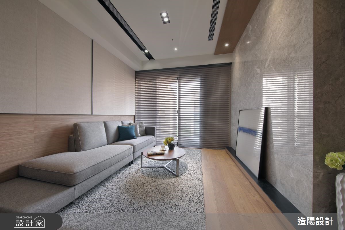 38坪新成屋(5年以下)＿現代風客廳案例圖片＿造陽設計＿造陽_隱光雅築之10