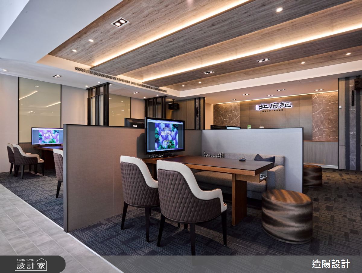 新成屋(5年以下)＿人文禪風商業空間案例圖片＿造陽設計＿造陽_綠暮之境之10