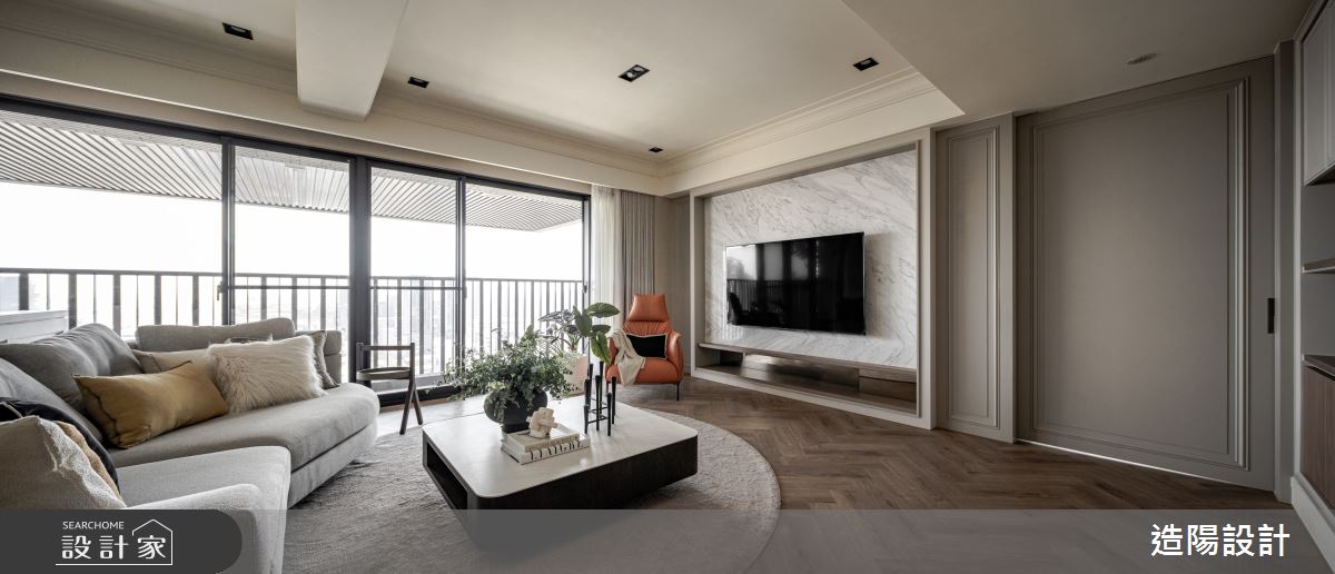 97坪新成屋(5年以下)＿美式風客廳陽台案例圖片＿造陽設計＿造陽_春熙之404