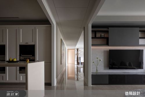 造陽_Light in Harmony 拾光續境_現代風