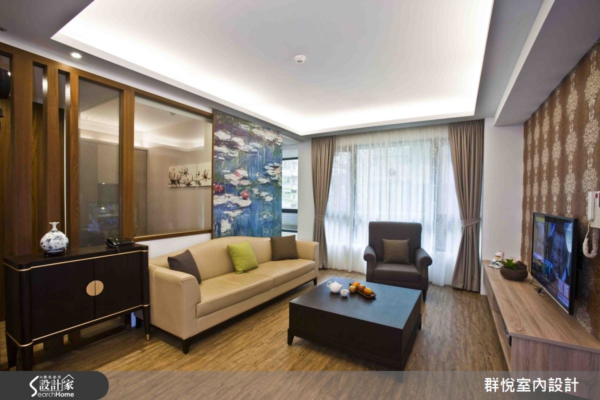 30坪中古屋(5~15年)＿混搭風客廳案例圖片＿群悅設計工程有限公司＿群悅_07之2